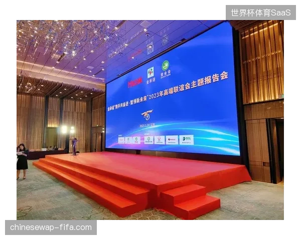 中小规模赛事主办方放弃全案采购，世界杯版权分销模式能否纠偏高昂的执行成本