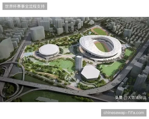 上海体育场临时结构改造实操：如何实现国际足联赛事标准的快速转换