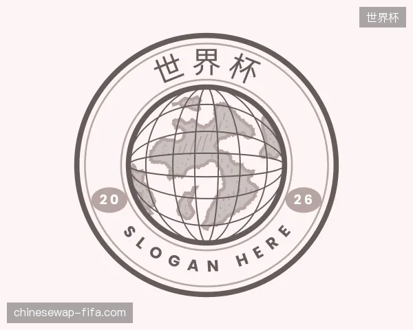 解读世界杯官方入口